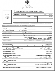 formulario-iran